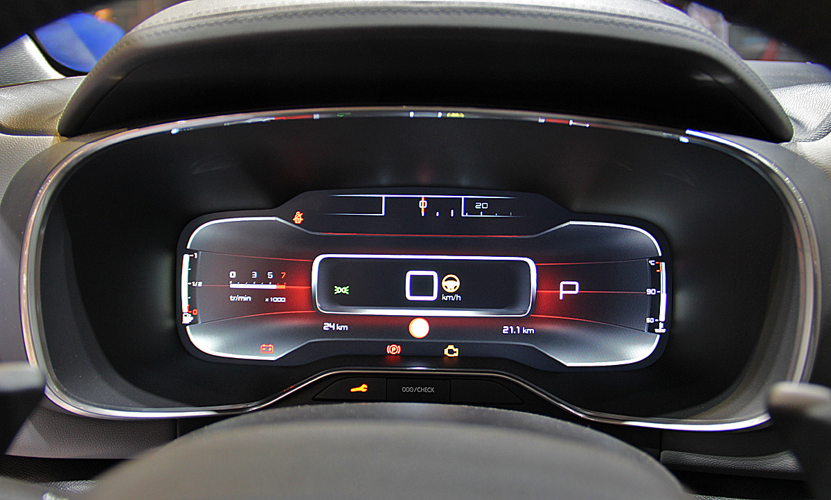 Citroen Aircross Fahrmodi