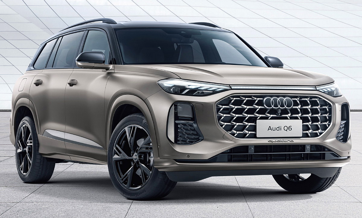 Audi 2023 Q9 Release Audi 2023 Q9 Release