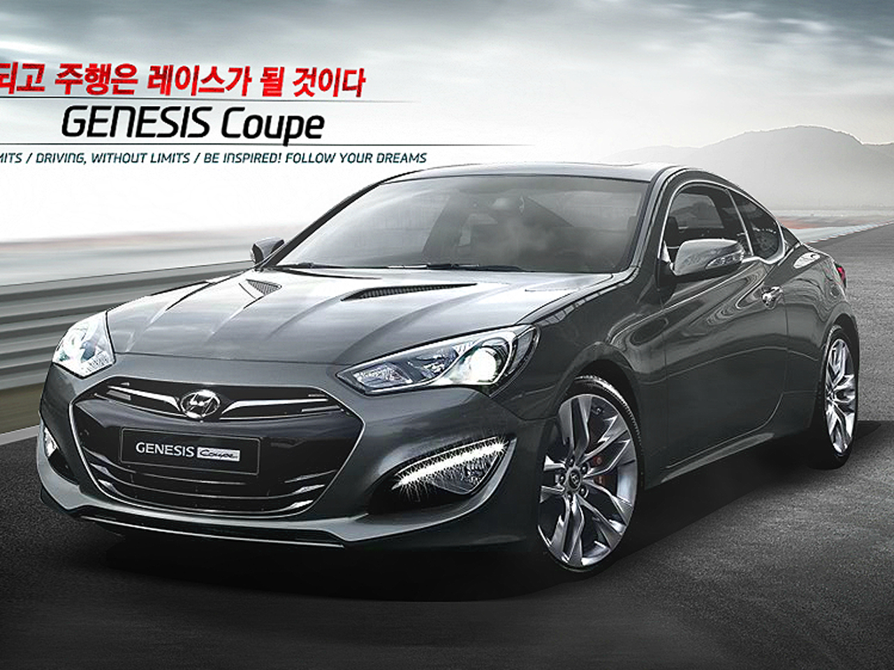 2020 Hyundai Genesis Coupe Exterior and Interior 2020 Hyundai Genesis Coupe Exterior and Interior