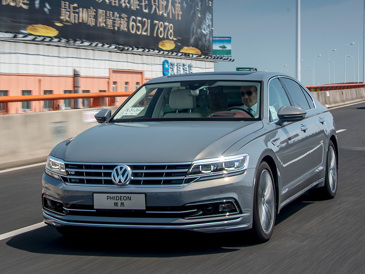 Neuer Vw Phideon 2016 Erste Testfahrt Autozeitung De