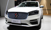 Borgward BXi7 (2019)