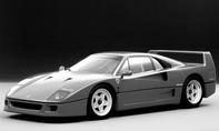 Ferrari F 40