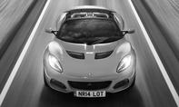 Lotus Elise