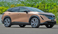 Nissan Ariya (2020)