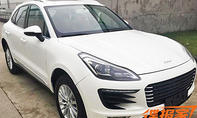 Zotye SR8