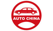 Auto Peking