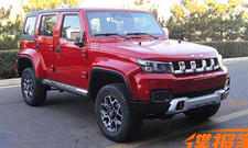 Beijing BJ40L