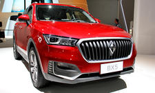 Borgward BX5 (2017)