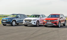 Skoda Kodiaq/Genesis GV70/VW Tiguan Allspace