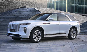 Hongqi E-HS9 (2024)