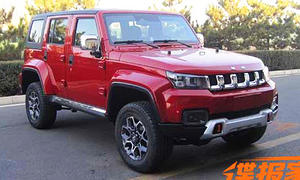 Beijing BJ40L