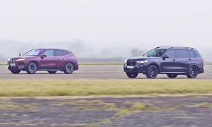 BMW iX/BMW X7