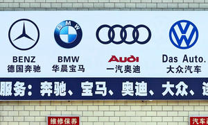 Deutsche Autobauer in China