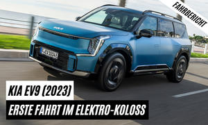 Kia EV9 (2023)