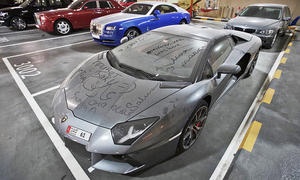 Lamborghini Aventador in Dubai