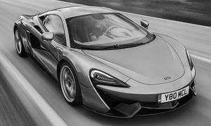 McLaren 570S