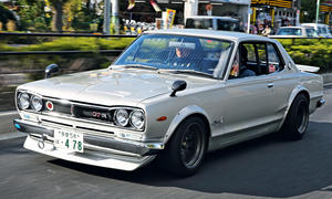 Nissan Skyline GT-R