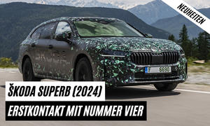 Skoda Superb (2024)