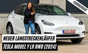 Tesla Model Y (2024)