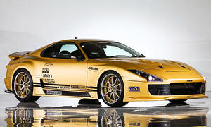 Toyota Supra (Top Secret Tuning)