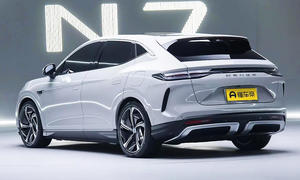 Denza N7 (2024)