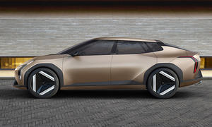Kia Concept EV4 (2023)