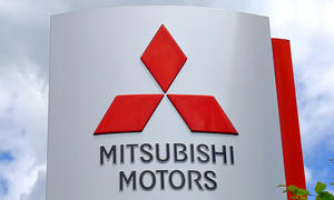 Mitsubishi-News