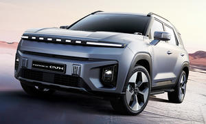 SsangYong Torres EVX (2023)