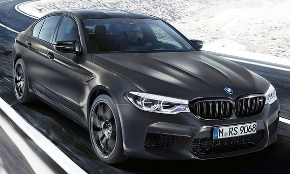 BMW M5 Edition 35 Jahre (2019)