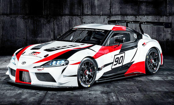 Toyota Supra GR Racing Concept (2018) Toyota Supra GR Racing Concept (2018)
