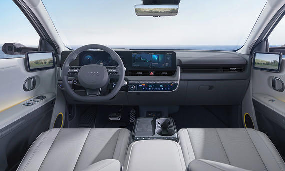 Hyundai Ioniq 5 Facelift (2024)