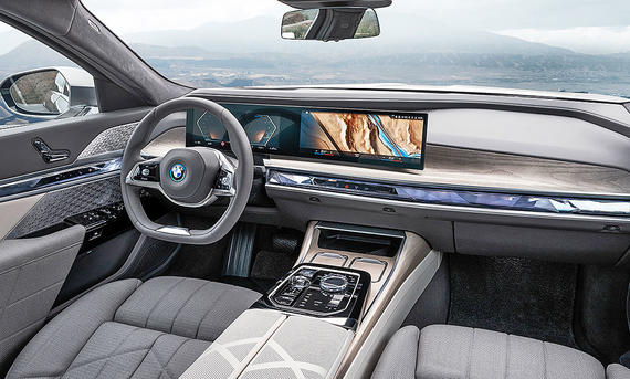 BMW i7 (2022)