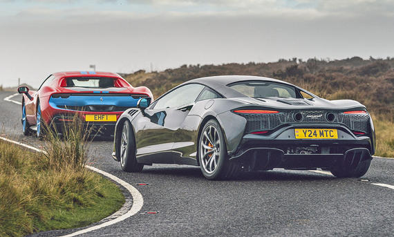 Ferrari 296 GTB/McLaren Artura