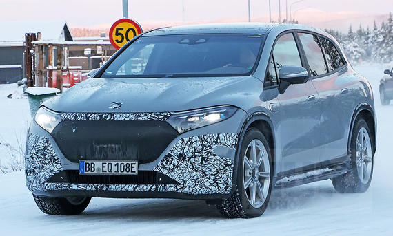 Mercedes-Maybach EQS SUV (2022) - CarPix Mercedes-Maybach EQS SUV (2022)