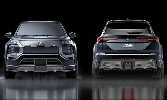 Mitsubishi Vision Ralliart Concept (2022) - Mitsubishi Mitsubishi Vision Ralliart Concept (2022)