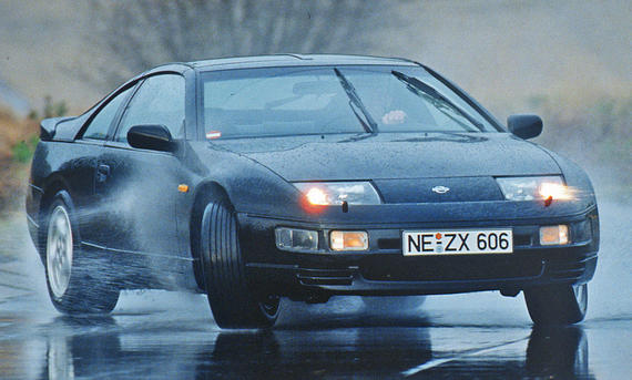 Nissan 300ZX