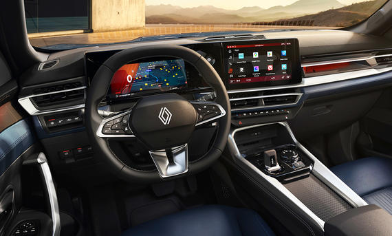 Man sieht den Innenraum des Renault Boreal (2025).