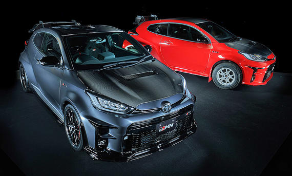 Toyota GRMN Yaris (2022)