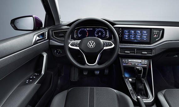 VW Polo Facelift (2021)