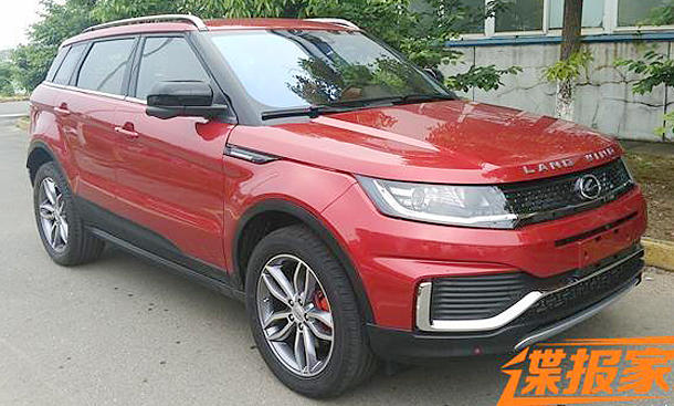 Landwind X7 Facelift