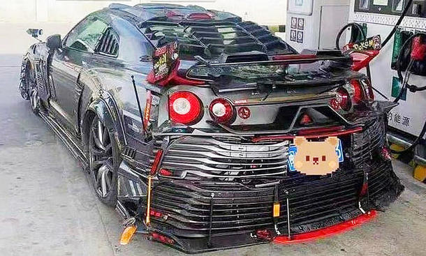 Nissan GT-R