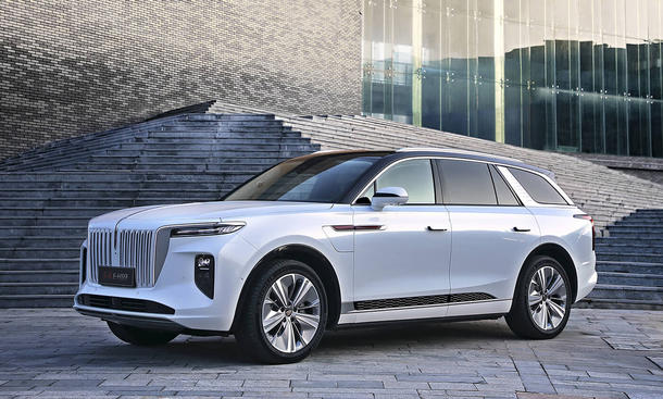 Hongqi E-HS9 (2024)