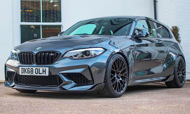 BMW M2 Shooting Brake