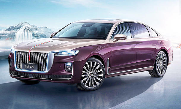 Hongqi H9 (2020)