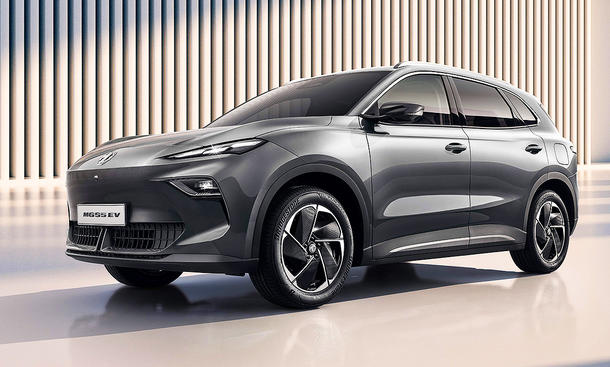 عرض من مقدمة MG S5 EV (2025).