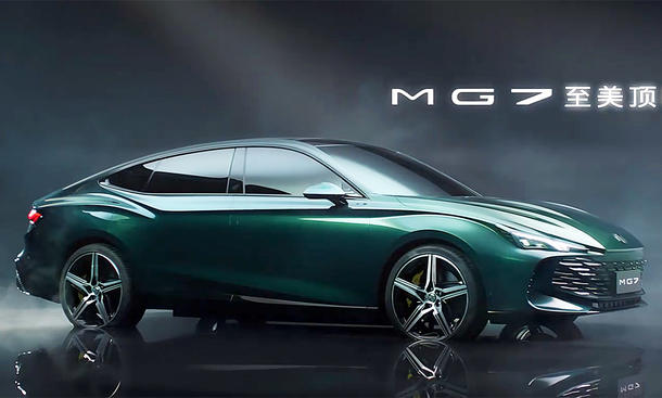 MG7 (2022)