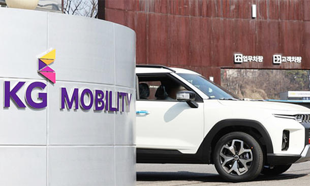 Aus SsangYong wird KG Mobility